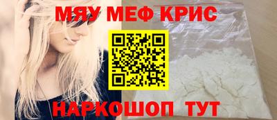 кокаин колумбия Бийск