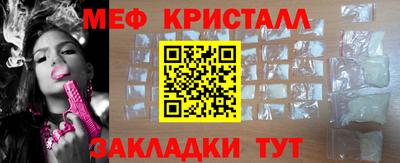 кокаин колумбия Бийск