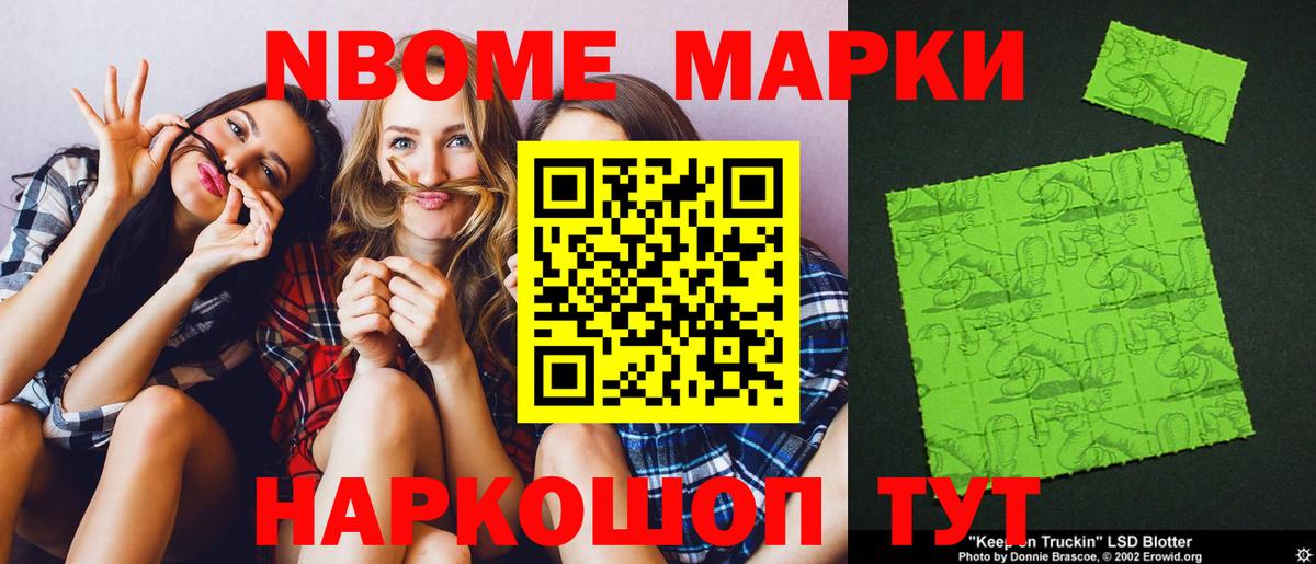 Лсд 25 экстази кислота  ЛСД экстази кислота  Тында 